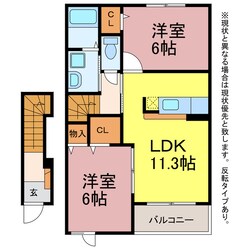 サニーヒル鷹丘 Ａの物件間取画像